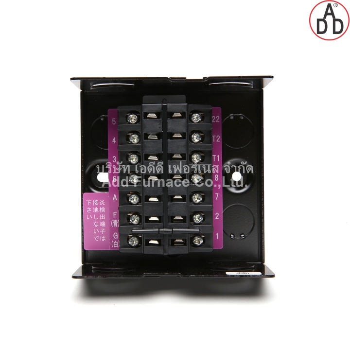 Burner Controller KB-5050C (8)